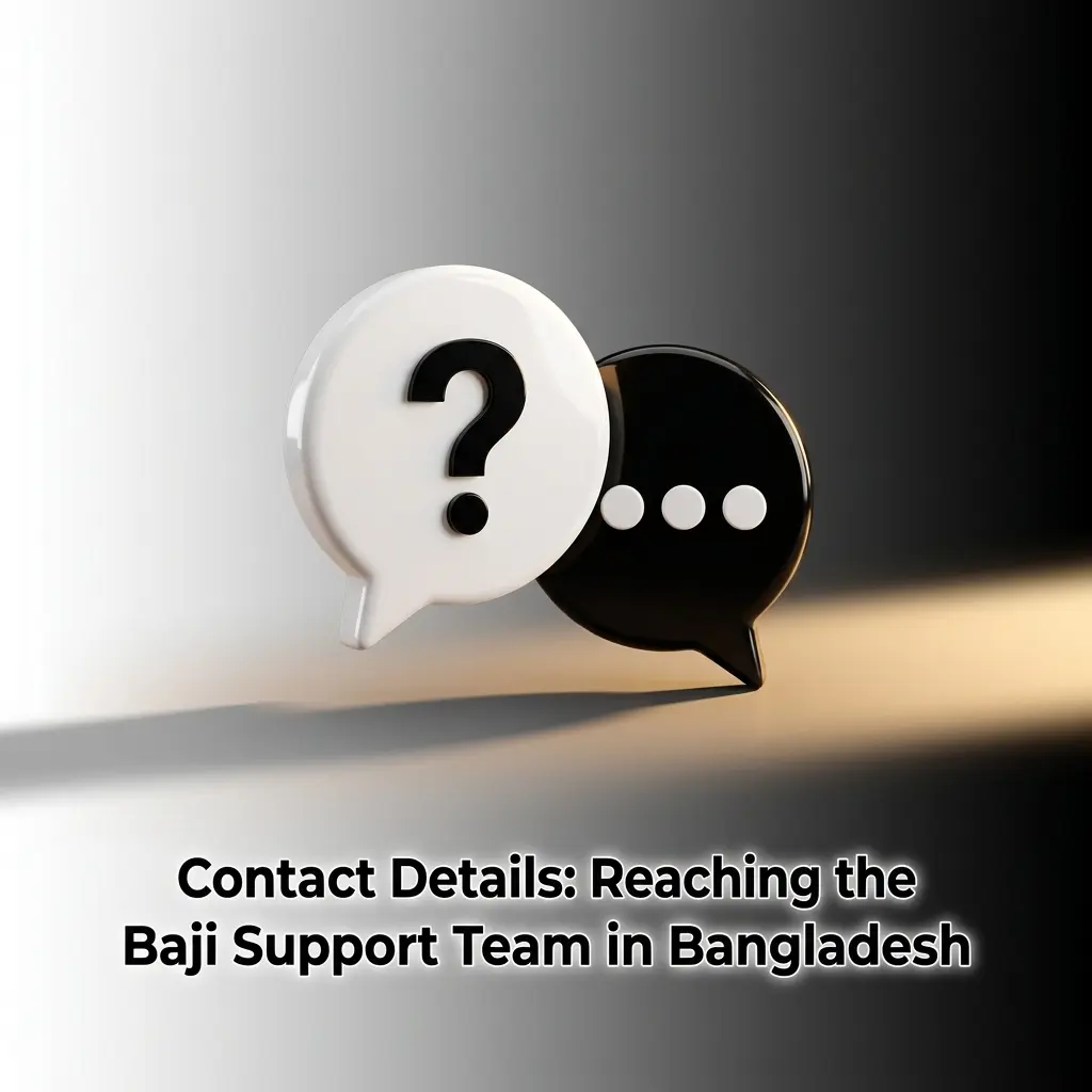 about us — baji bd